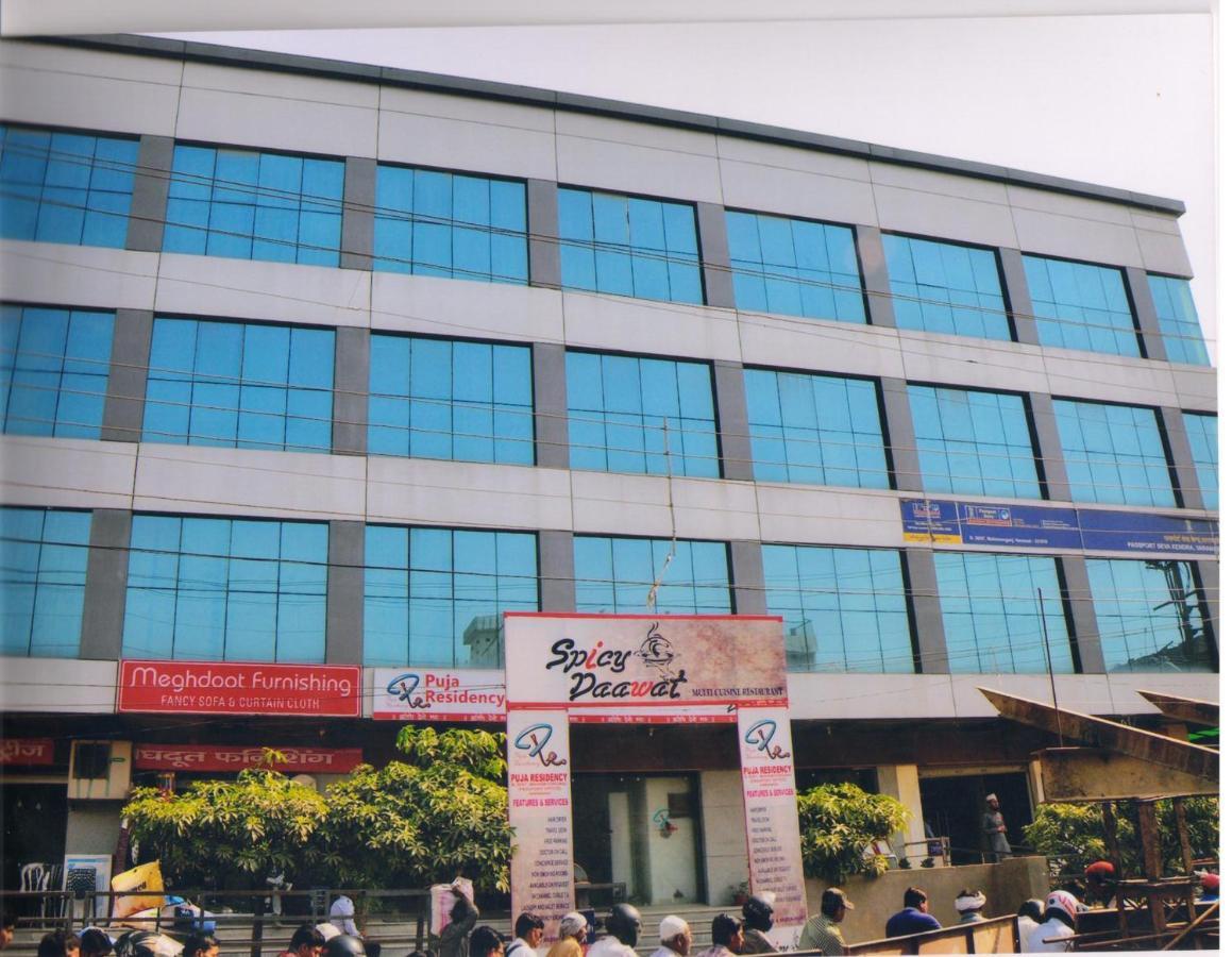 Puja Residency Hotel Varanasi Exterior photo