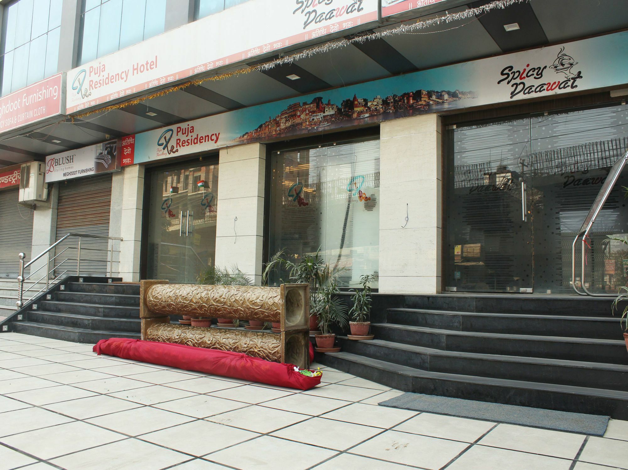 Puja Residency Hotel Varanasi Exterior photo